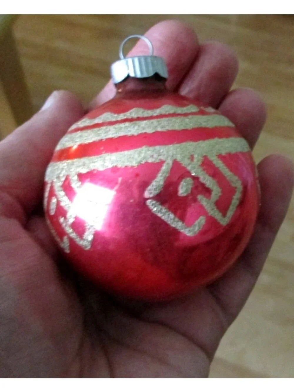 Set of 4 Vintage Shiny Brite Glass Christmas Ornaments – Glitter Design, 2.5 Inc